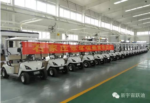 移动警务室,流动警务室,电动巡逻车,电动客车,电动公交车,电动旅游车,电动商务车,电动汽车,电动轿车,新款电动汽车,电动汽车排名