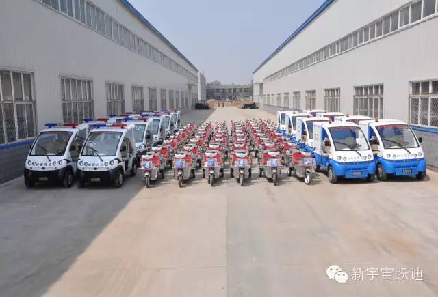 移动警务室,流动警务室,电动巡逻车,电动客车,电动公交车,电动旅游车,电动商务车,电动汽车,电动轿车,新款电动汽车,电动汽车排名