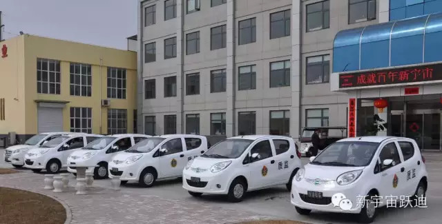 移动警务室,流动警务室,电动巡逻车,电动客车,电动公交车,电动旅游车,电动商务车,电动汽车,电动轿车,新款电动汽车,电动汽车排名