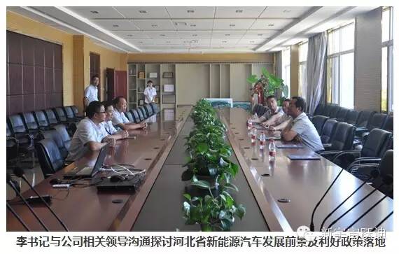 电动汽车,电动轿车,新电动汽车,电动轿车,新款电动汽车,电动汽车排  名,电动汽车*,电动汽车价格及图片款电动汽车,电动汽车排名,电动汽车*,电动汽车价格及图片