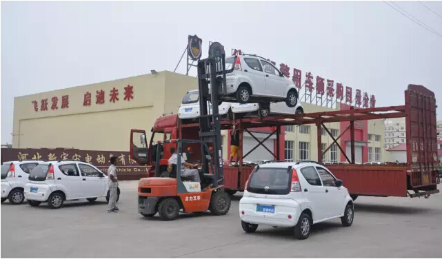 电动汽车,电动轿车,纯电动汽车,电动汽车价格