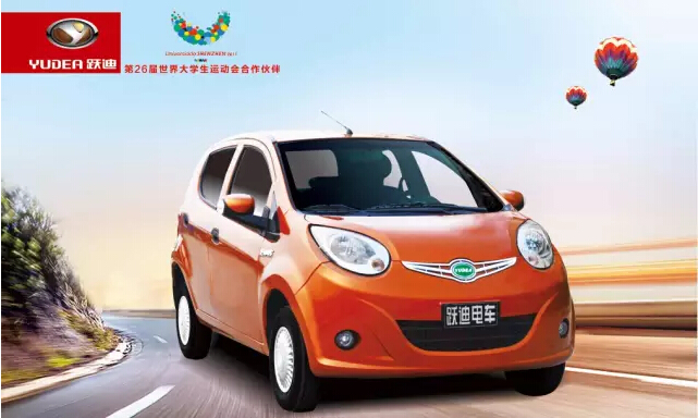 电动汽车,电动轿车,纯电动汽车,电动汽车价格