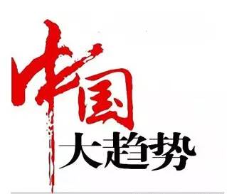 电动汽车,电动轿车,新款电动汽车,电动汽车排名,电动汽车*,电动汽车价格及图片