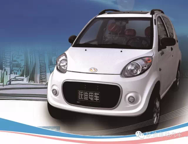 电动汽车,电动轿车,电动汽车网,电动汽车价格,移 动警务室,流动警务室,电动巡逻车,燃油移动警务 室