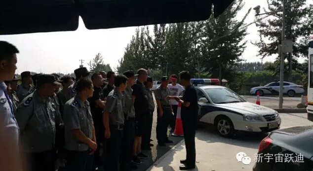北京市56辆跃迪移动警务室全天候执勤，为大阅兵保驾护航（三）