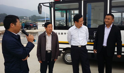 陕西省政协副主席、民革省委主委李晓东到跃迪集团陕西跃迪新能源汽车有限公司项目建设基地调研