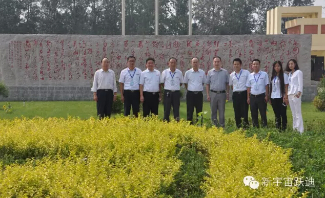 新能源汽车技术展望—清华大学汽车工程系教授、中国汽车工程学会电动汽车分会秘书长田光宇莅临跃迪集团授课