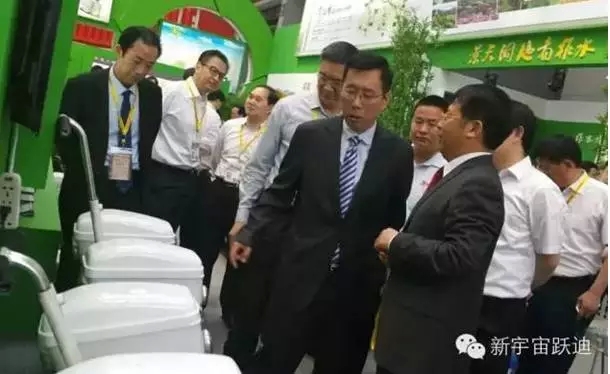 2015年跃迪集团发展大事记