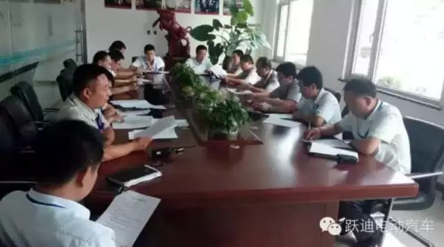 2015年跃迪集团发展大事记