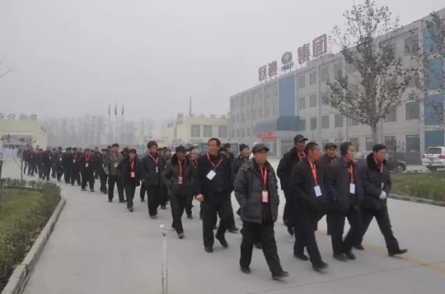 2015年跃迪集团发展大事记