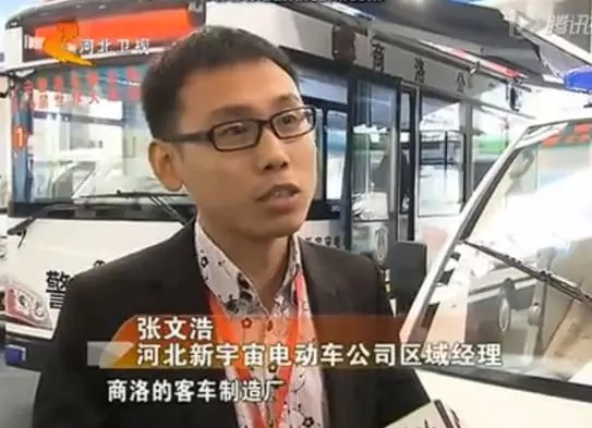 2015年跃迪集团发展大事记