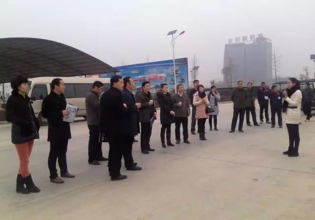 2015年跃迪集团发展大事记