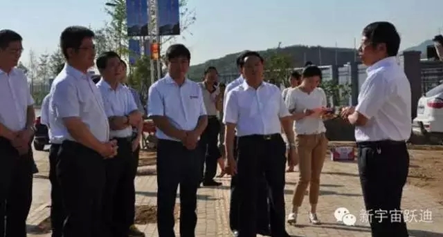 2015年跃迪集团发展大事记
