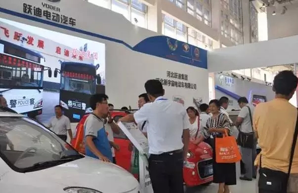 2015年跃迪集团发展大事记