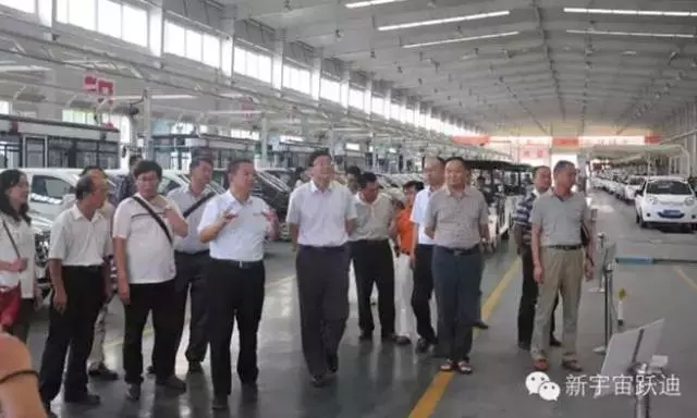 2015年跃迪集团发展大事记