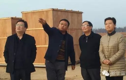 2015年跃迪集团发展大事记