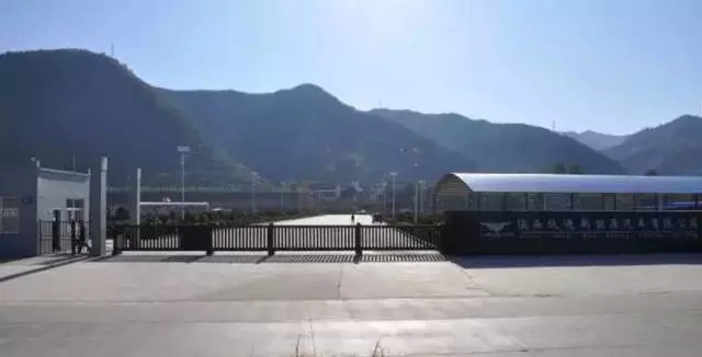 2015年跃迪集团发展大事记