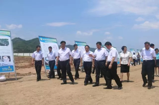 2015年跃迪集团发展大事记