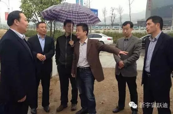 2015年跃迪集团发展大事记