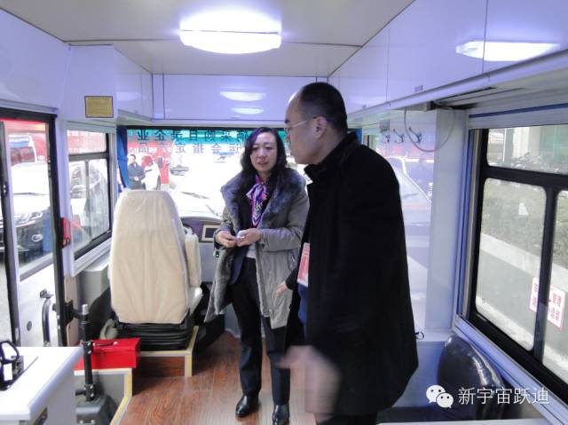 跃迪警务用车被评为“2015年度全国政府采购新能源车典范车型奖”—第11届全国政府采购集采年会优秀供应商颁奖之汽车回顾