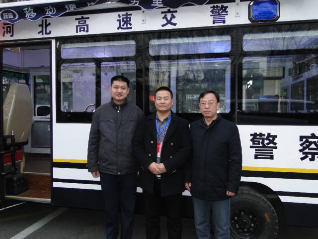跃迪警务用车被评为“2015年度全国政府采购新能源车典范车型奖”—第11届全国政府采购集采年会优秀供应商颁奖之汽车回顾