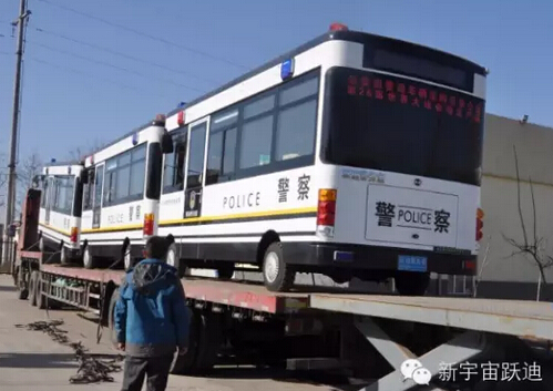 跃迪移动警务室发车山西——平安管城