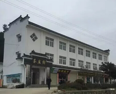 跃迪电动汽车上天柱山—很给力