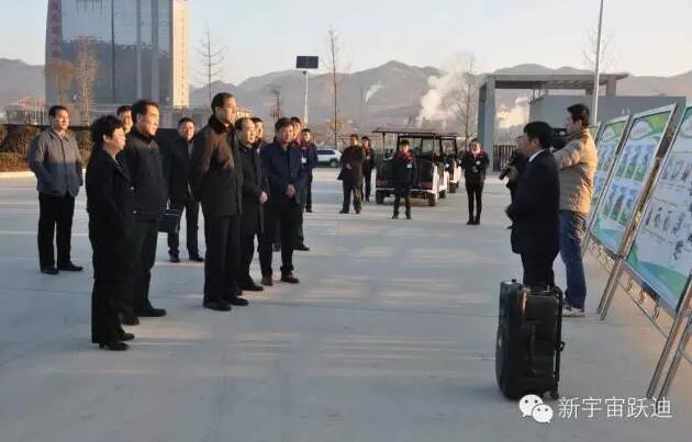 陕西省第四考核组到跃迪集团旗下陕西跃迪新能源汽车有限公司调研