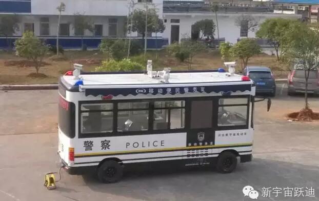 跃迪移动警务室执勤于永州站—提高治安防控体系