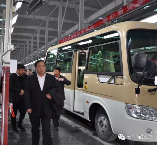 陕西省副省长姜锋到跃迪考察指导