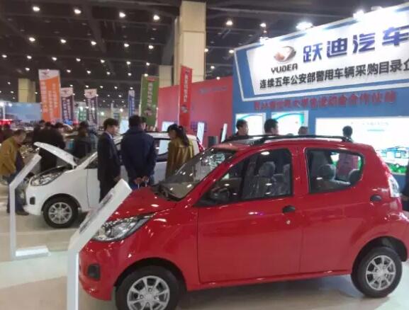 跃迪携旗下全系新能源汽车产品及跃迪警务用车强势亮相郑州展