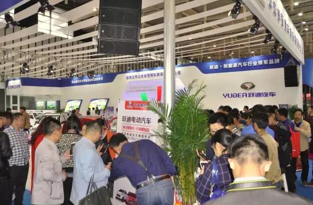 跃迪汽车强势登录南京新能源汽车展，引领行业发展新轨道