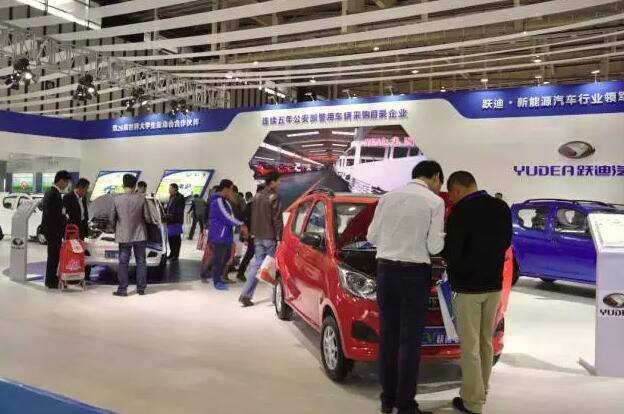 跃迪汽车强势登录南京新能源汽车展，引领行业发展新轨道
