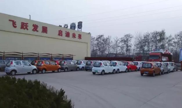 跃迪电动汽车批量发车邢台——安全快乐伴您行