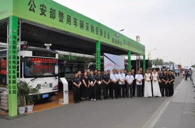 跃迪移动测速卡口、跃迪定制智能人脸识别成为本届警用装备博览会焦点