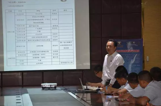 跃迪集团2016年第二期全国经销商培训大会圆满成功
