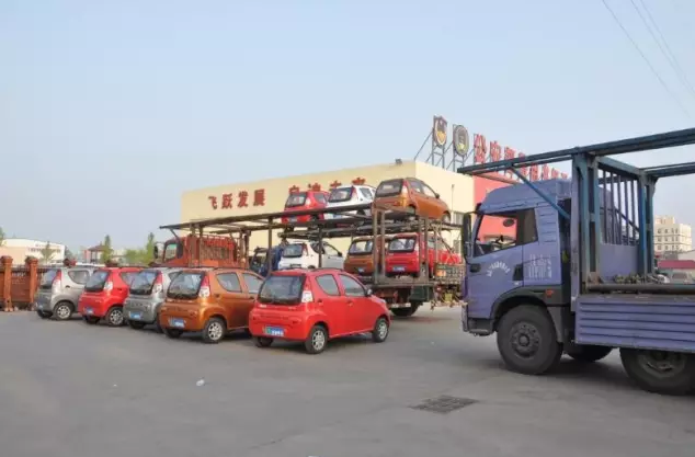 电动汽车