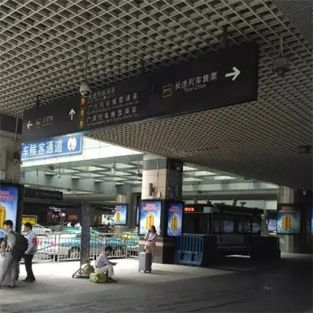 移动警务室