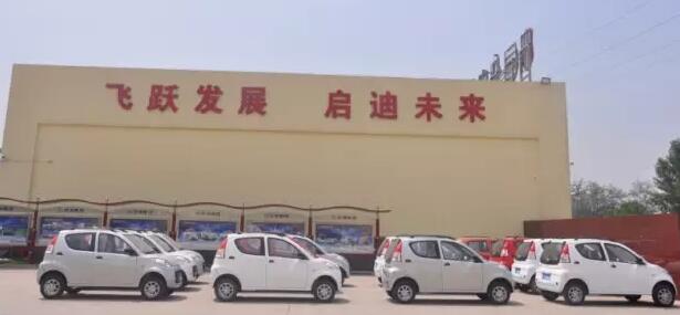跃迪电动汽车批量发车四川——绿色出行新选择