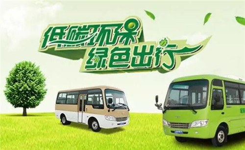 电动汽车