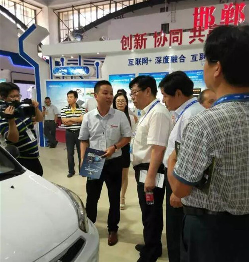 电动汽车