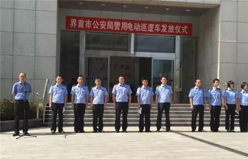 跃迪集团销售公司警用车销售分公司总经理崔清学