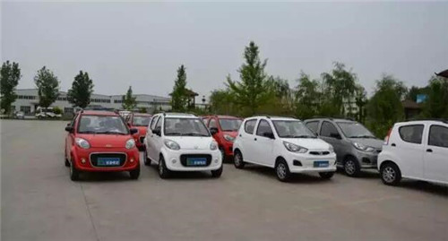 电动汽车