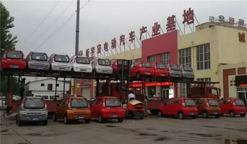 电动轿车
