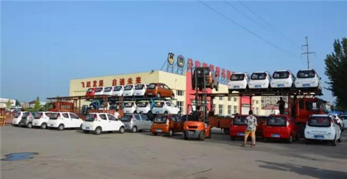 电动轿车