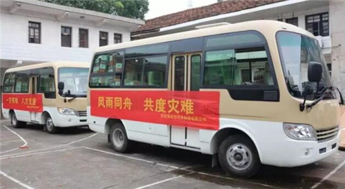 电动客车