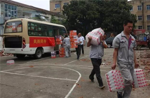 电动客车厂家