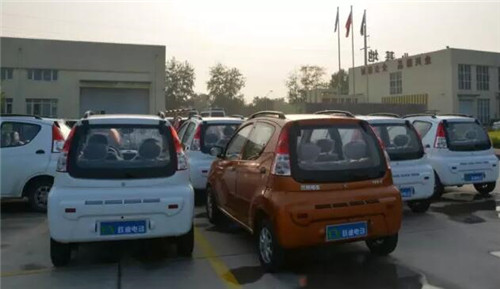 电动汽车