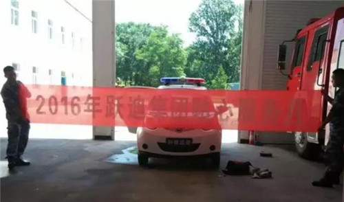 电动巡逻车