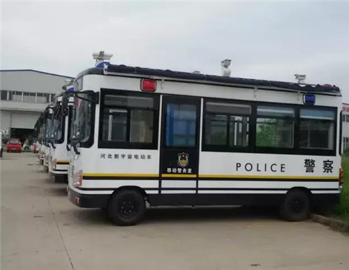 移动警务室